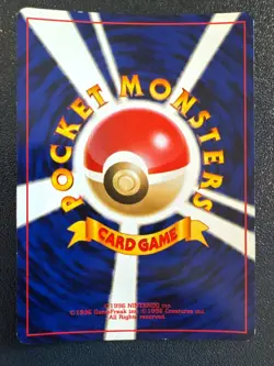 Entei Pokemon Card Japanese No.244 Neo 3 Revelation 2000 Vintage Holo LP+ - Image 4