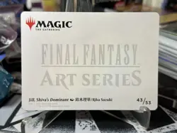 JILL, SHIVA’S DOMINANT Final Fantasy FIN #43/53 **ART SERIES** - Image 4