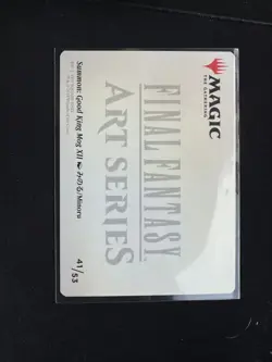 Summon: Good King Mog XII (Art Series) #41/53 Final Fantasy MTG Near Mint - Image 2