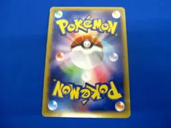 M Charizard EX 002/021 Mega Battle Pokemon 2014 Japanese - Image 4