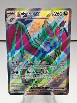 Noivern ex 220/091 Shiny Ultra Rare Paldean Fates Pokemon TCG - #9 - Image 1