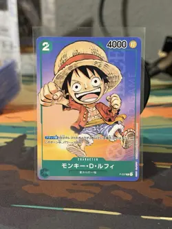 One Piece Japanese Monkey D Luffy P-037 1st Anniversary Tournament Promo Card - Image 1
