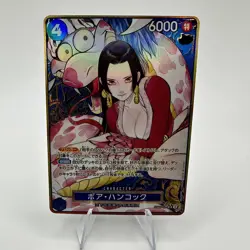 (Proxy) one piece card Boa Hancock SR Parallel ST17-004 Gold Frame Storage Box - Image 5