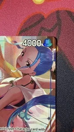 One Piece Nefeltari Vivi (Alternate Art) EB04-025 The Azure Sea's Seven Foil - Image 4