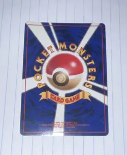 Brock's Ninetales Leaders' Stadium Holo Rare 70 HP Pokemon Card Japanese 036 - Image 5