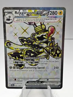 Pokemon Card - Revavroom ex Shrouded Fable 081/064 Ultra Rare - Image 1
