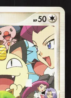 Meowth M 017/022 Movie Random Pack LP Japanese Pokemon Card TCG - Image 3