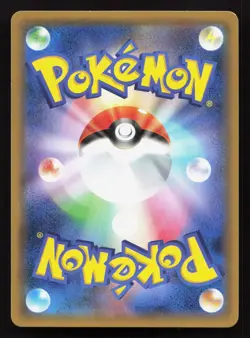 Snorlax 076/095 Double Blaze LP Japanese Pokemon Card TCG - Image 2