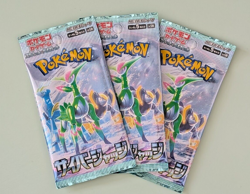 Pokemon Cyber Judge Booster Pack Sv5M Japanese - Sealed [3x Booster set ] - Image 1