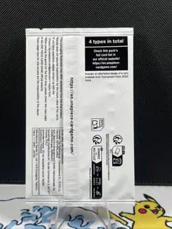 One Piece Card Game Winner Pack 2025 Vol 4 Tournament Promo sealed pack (1088) - Image 2