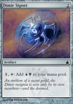 MTG Dimir Signet, Ravnica: City of Guilds, Heavily Played, English - Image 1