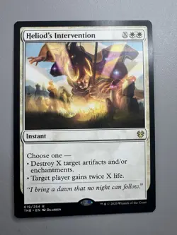 Heliod's Intervention | Theros Beyond Death Regular #19 | NM - Image 1