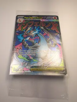Mega Charizard X EX Ultra-Premium Collection/ Oricorio EX ( Sealed ) - Image 1