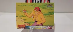 Pokemon TOPPS Mewtwo Strikes Back Movie BATTLE BEFORE LUNCH #10 - Image 1