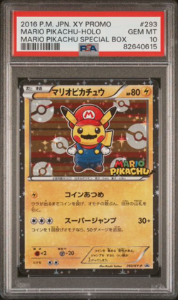 PSA 10 Pokemon 2016 Mario Pikachu Special Box 293/XY-P Holo Promo Japanese W/Box - Image 1