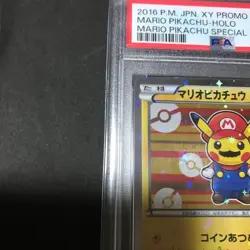 PSA 10 Pokemon 2016 Mario Pikachu Special Box 293/XY-P Holo Promo Japanese W/Box - Image 4