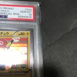 PSA 10 Pokemon 2016 Mario Pikachu Special Box 293/XY-P Holo Promo Japanese W/Box - Image 5