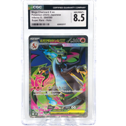 CGC 8.5 Pokemon Card Charizard Ex 094/080 SR M2 Japanese Karte [8.5] - Image 1