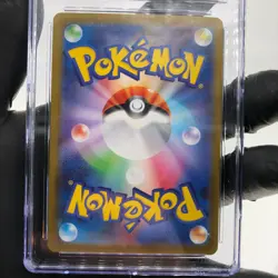 CGC 8.5 Pokemon Card Charizard Ex 094/080 SR M2 Japanese Karte [8.5] - Image 4