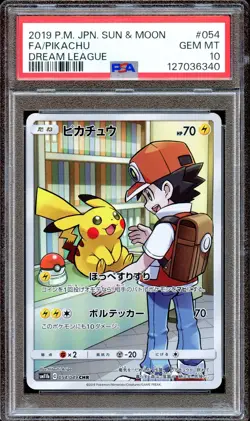 PSA 10 Pikachu 054/049 Full Art SM11B Dream League Japanese Pokemon Card MINT - Image 1