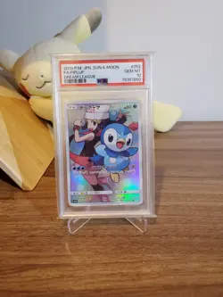 PSA 10 Piplup 052/049 CHR Dream League sm11b 2019 Full Art Japanese Pokemon - Image 1