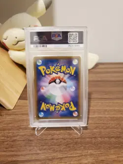 PSA 10 Piplup 052/049 CHR Dream League sm11b 2019 Full Art Japanese Pokemon - Image 2