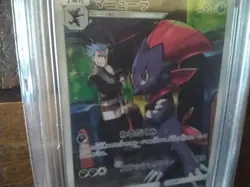 Pokemon Card WEAVILE Full Art 051/049 CHR Dream League SM11B sr promo secret b7 - Image 2