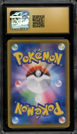 2019 Pokemon Jpn Stoutland CHR 061/049 Sm11b: Dream League Holo CGC 10 Pristine - Image 2