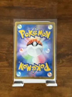 2019 Near Mint Pokemon Gallade 057/049 CHR SM11b Dream League Japanese - Image 2