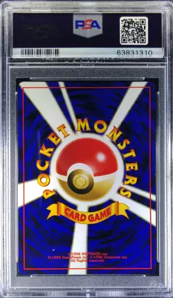 Pokemon Japanese Promo Lucky Stadium 2000 Kansai Ho-Oh Card PSA 9 63831310 - Image 2