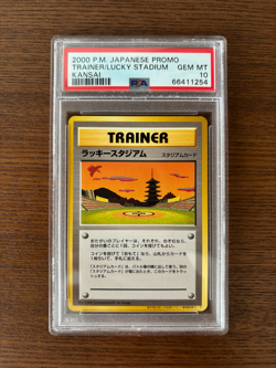 PSA 10 Japanese Lucky Stadium Kansai Kyoto Promo Pokemon 2000 - Image 1
