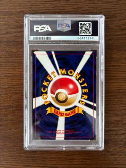 PSA 10 Japanese Lucky Stadium Kansai Kyoto Promo Pokemon 2000 - Image 2