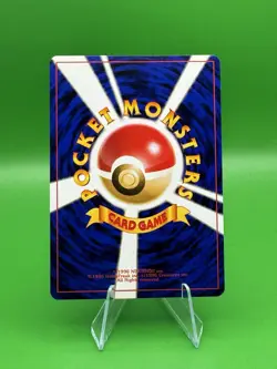 LUCKY STADIUM KANTO REGION LUGIA POKEMON JAPANESE PROMO TRAINER - Image 2