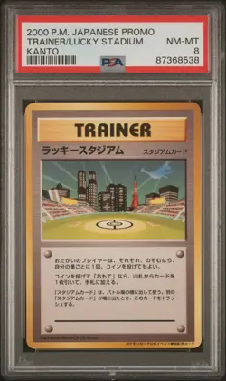 2000 Pokemon Japanese Trainer Promo Lucky Stadium # Lucky Stadium Kanto PSA 8 - Image 1