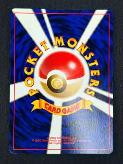 [NM] Lucky Stadium Pokemon Card Japanese Trainer Kanto Lugia Vintage Promo UA44 - Image 3