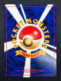 [NM] Lucky Stadium Pokemon Card Japanese Trainer Kanto Lugia Vintage Promo 23N33 - Image 3