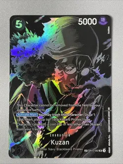 One Piece - Legacy of the Master - Kuzan SP OP10-082 - Alt Art - Image 1