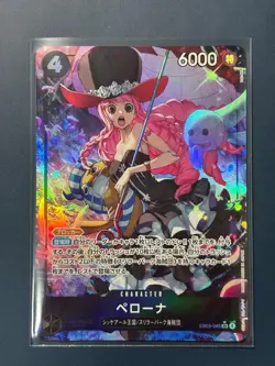 Perona (Alt Art) EB03-045 SR ONE PIECE Heroines Edition Japanese Near Mint - Image 1