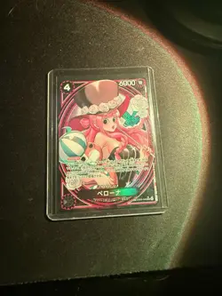 Perona (SP Alt Art) EB03-045 SR ONE PIECE Heroines Edition Japanese Near Mint - Image 1