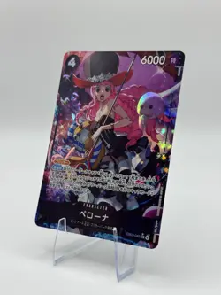 Perona (Alt Art) EB03-045 SR ONE PIECE Heroines Edition Japanese Near Mint - Image 1