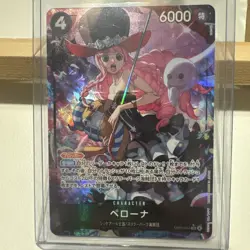 Perona (Alt Art) EB03-045 SR ONE PIECE Heroines Edition Japanese Near Mint - Image 1