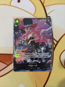 Perona (Alt Art) EB03-045 SR ONE PIECE Heroines Edition Japanese Near Mint - Image 1
