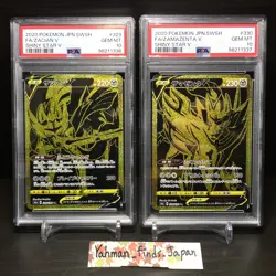 PSA 10 Pokemon Card SHINY STAR V UR SEQ Set ZACIAN V / ZAMAZENTA V Japanese - Image 1