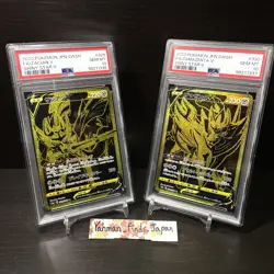 PSA 10 Pokemon Card SHINY STAR V UR SEQ Set ZACIAN V / ZAMAZENTA V Japanese - Image 2