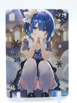 Secret Words - Anime Waifu ZR Trading Card - Image 1