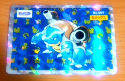 Pokemon Card Japanese Top sun Blastoise holo 1995 vintage from Japan - Image 1