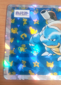 Pokemon Card Japanese Top sun Blastoise holo 1995 vintage from Japan - Image 3