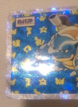 Pokemon Card Japanese Top sun Blastoise holo 1995 vintage from Japan - Image 5