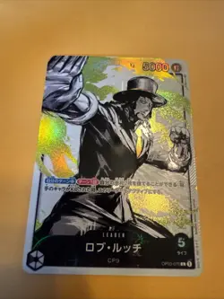 Onepiece Card Rob Lucci parallel L OP03-076 op03 Pillars Of Strength Japanese [A - Image 1