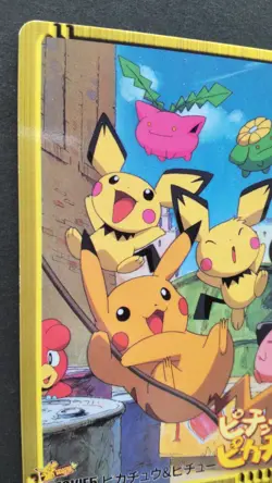 Pikachu & Pichu Pokemon Card Japanese Nintendo Rare Anime Collestion Movie 5 - Image 2